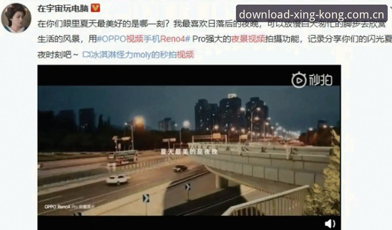 官方中国站实时比分 **星空app平台中国版 vs 海外版:官方中国站实时比分到底差在哪?**