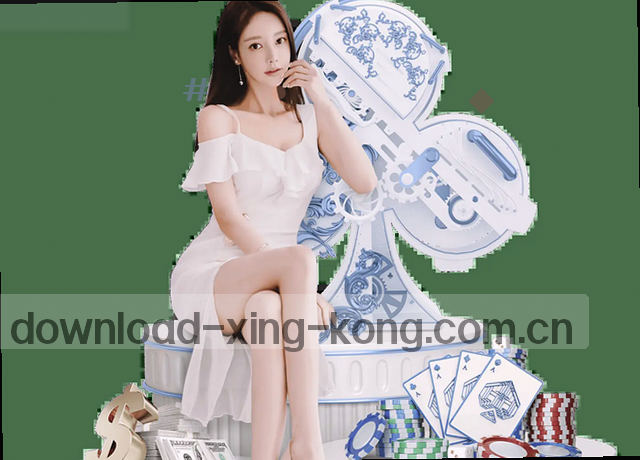 服务地图实时导航移动端数据中心展示